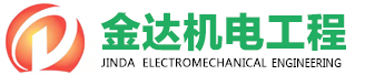开云官方站网页版登录入口-开云(中国)